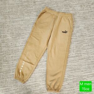 Puma x HYROX men's camel tan sweatpants size M